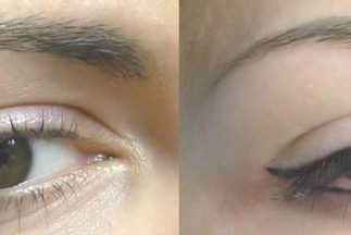 Before and after pictures of a woman's eyelashes.